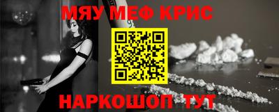 бутик Балашиха