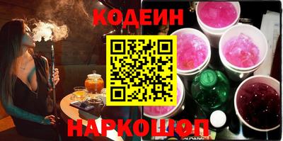 герыч Балаково