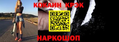 герыч Балаково