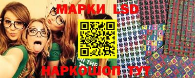 герыч Балаково