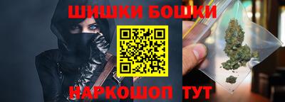 герыч Балаково