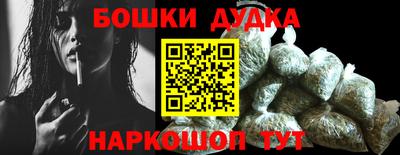 герыч Балаково