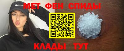 герыч Балаково