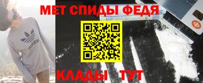 бутик Балашиха