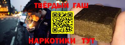 бутик Балашиха