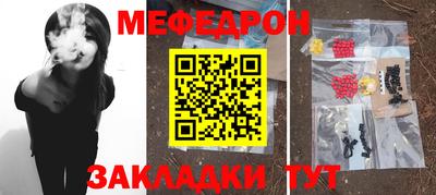 бутик Балашиха